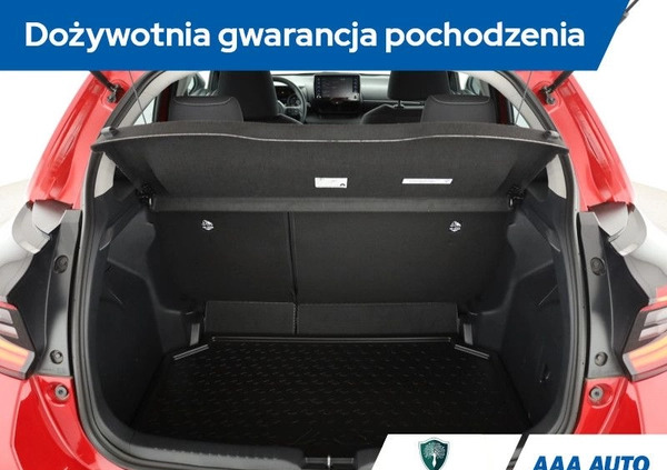 Toyota Yaris cena 86000 przebieg: 4781, rok produkcji 2022 z Oleszyce małe 211